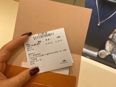 -LV路易威登(国际广场店)