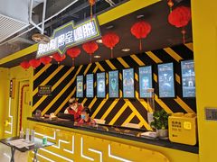 -Xcape异时刻密室逃脱真人NPC(新世界百货崇文店)