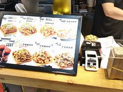 -周小亮丁家坡洋芋(全国总店)