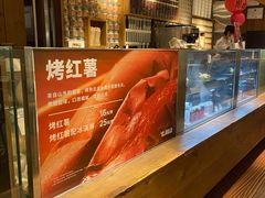 -无印良品餐堂 MUJI Diner(成都太古里店)