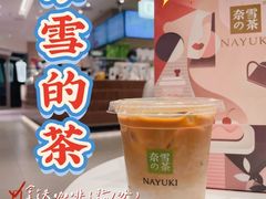 -奈雪的茶(龙华iCO店)
