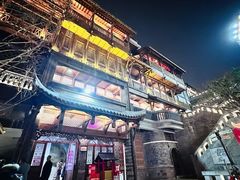 -重庆十八梯传统风貌区