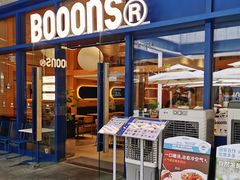 -科兴科学园
