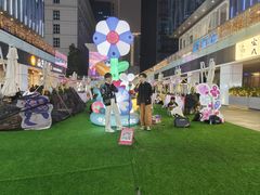 -HALO广场(梨园路店)