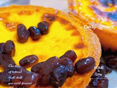 -满满元气和田大枣糕·蛋糕(朝阳大悦城店)