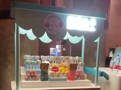 -逸廊大堂吧(三亚海棠湾万丽度假酒店)