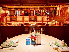 -成隆行·蟹王府(九江路店)