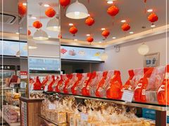 -红宝石·鲜奶小方·海派西点房(南丹店)