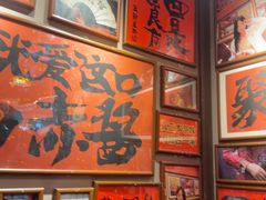 -王繁星面馆(西安熙地港店)