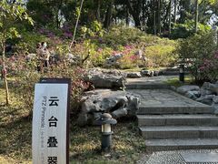 -柳侯公园