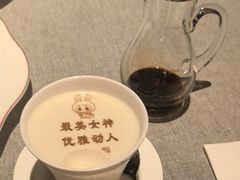 -星·South Beauty·俏江南(国贸店)