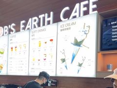 -抱抱地球咖啡馆(国家海洋博物馆店)