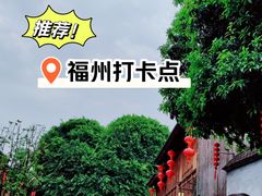 -福建省非物质文化遗产博览苑