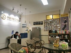 -中田·健身+普拉提(苗栗路店)