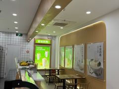 -宝珠奶酪(闵行仲盛店)