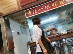 -恩宁刘福记(东华东路店)