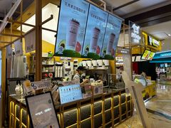 -迷客夏Milksha(无锡苏宁店)
