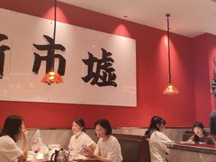 -金牌禄运·点心·啫煲(百信广场店)