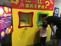 -卡森乐园