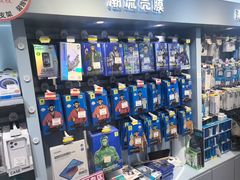 -锦鲤快修·手机电脑维修·回收(维璟印象城店)