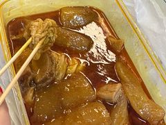 -老day牛杂(官也街总店)