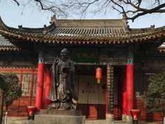 -关中书院