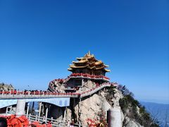 -老君山风景名胜区