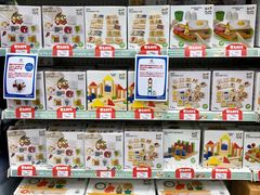 -玩具反斗城(海港城店)