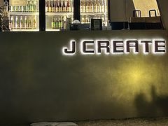 -J Create城市露营咖啡·简餐·宠物(上海动物园店)