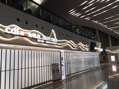 -杭州萧山国际机场