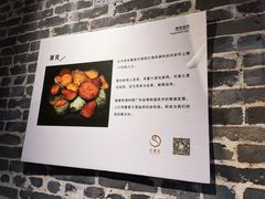 -梁园