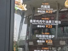 -COMMUNE幻师(五角场店)