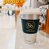买一送一｜popo+东方宝泰新店开业