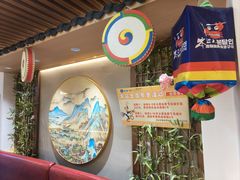 -本达人海鲜烧烤·朝鲜族风味(发展店)