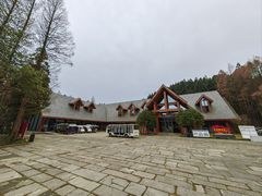 -山王坪喀斯特国家生态公园