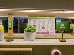 -一围肥牛小火锅(白云万象汇店)