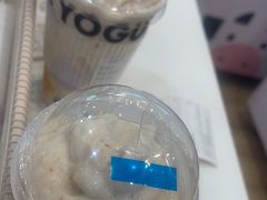-一只酸奶牛(双流万达广场店)