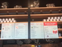 -星巴克(太原茂业天地店)