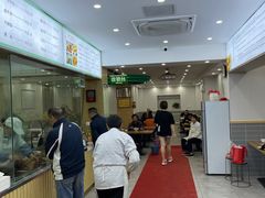 -草桥清真牛肉锅贴扁食店