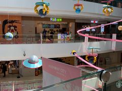 -圆融购物中心(南天成路店)