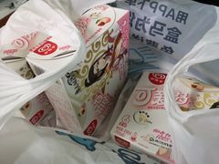 -盒马鲜生(大成店)