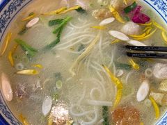 -香麒园·过桥米线·南湖雅宴