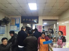 -超爷叔面馆(西园店)
