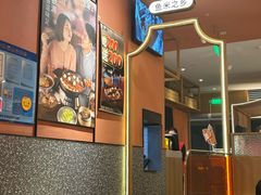 -鱼酷活鱼烤鱼(静安大融城店)