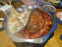 -毛椒火辣重庆火锅串串香(城基路店)