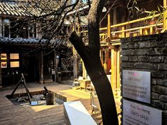 -田德能咖啡博物馆