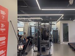 -乐刻运动健身(银江科技园店)