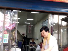 门面-何老二卤汁凉粉