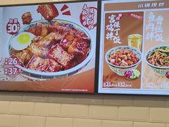 -和合谷(北京市王府井百货大楼店)
