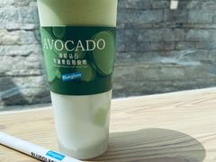 -Blueglass酸奶(财富购物中心店)